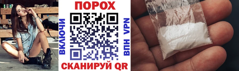 Амфетамин 97%  Копейск 