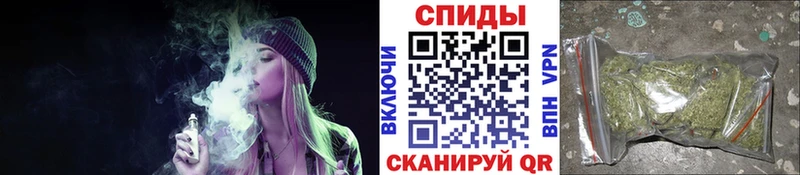 mega маркетплейс  Копейск  БУТИРАТ BDO 33% 