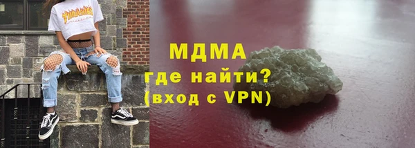 Альфа ПВП Алексин