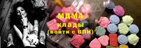 винт Алзамай