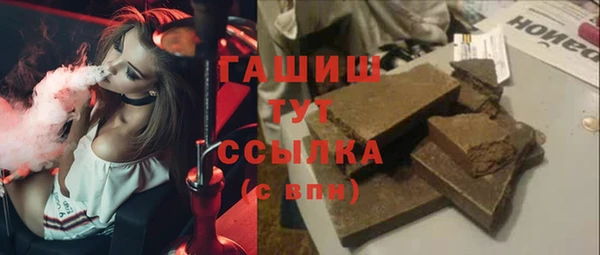 винт Алзамай
