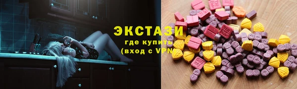 винт Алзамай