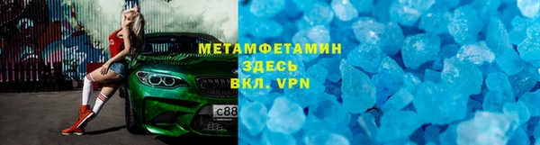 кокаин перу Алексеевка
