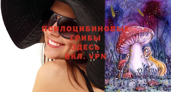 кокаин перу Алексеевка