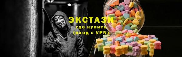 кокаин перу Алексеевка