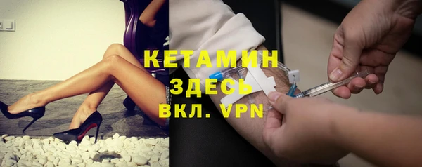 винт Алзамай