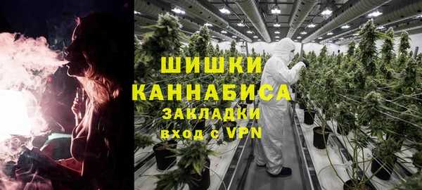 бутират Лихославль