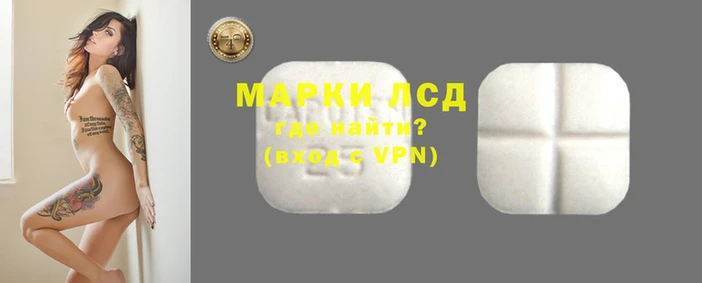 кокаин перу Алексеевка
