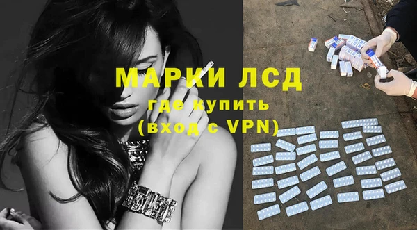 кокаин перу Алексеевка