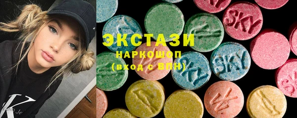 винт Алзамай