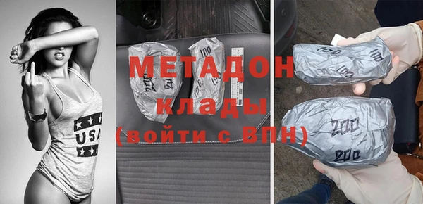 винт Алзамай
