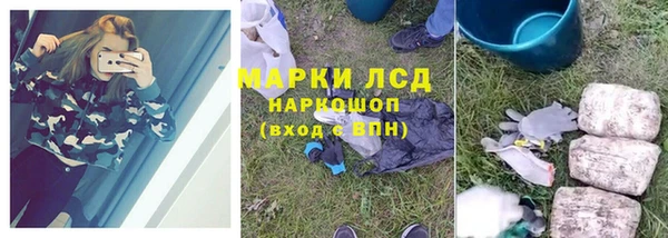 Альфа ПВП Алексин