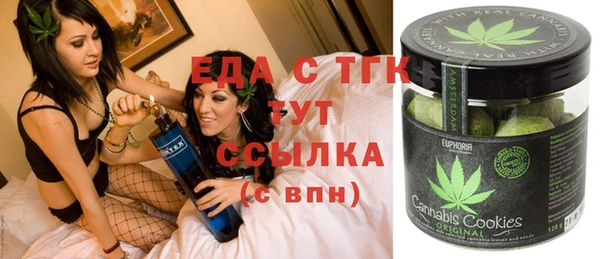 кокаин перу Алексеевка