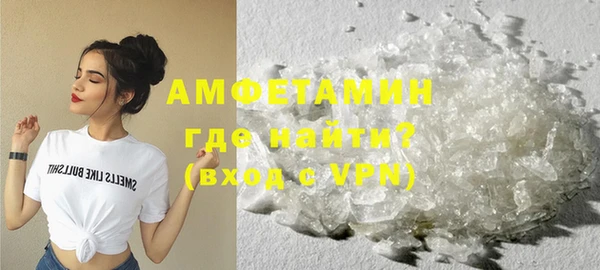 винт Алзамай