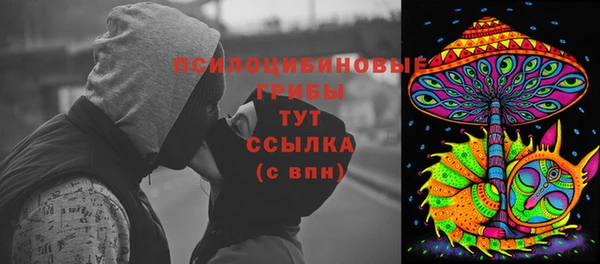 кокаин перу Алексеевка