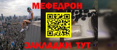 кристаллы Кудымкар