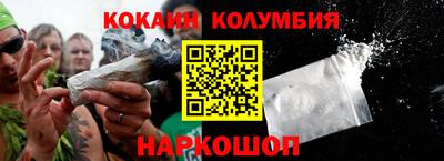 амф Кудрово