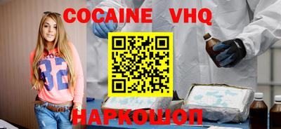 амф Кудрово