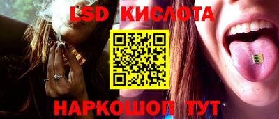 амф Кудрово