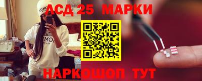 амф Кудрово