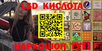 амф Кудрово