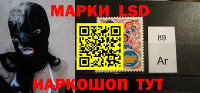 амф Кудрово