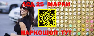 кристаллы Кудымкар