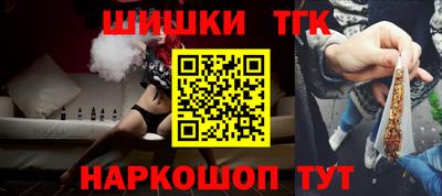 амф Кудрово