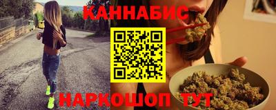 кристаллы Кудымкар