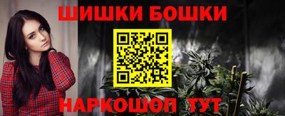 spice Кузнецк