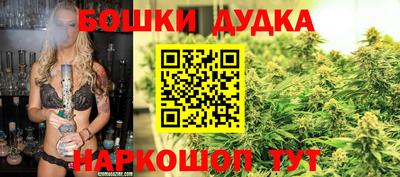 кристаллы Кудымкар