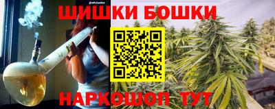 мет Лесной