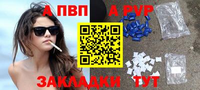 амф Кудрово