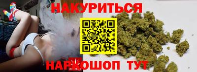 кристаллы Кудымкар