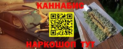 кристаллы Кудымкар