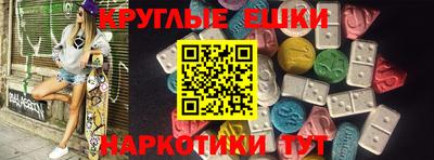 меф VHQ Ленинск-Кузнецкий