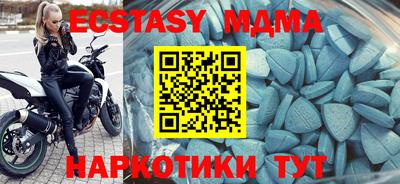 spice Кузнецк