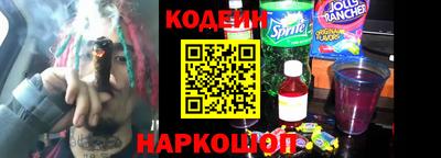 spice Кузнецк