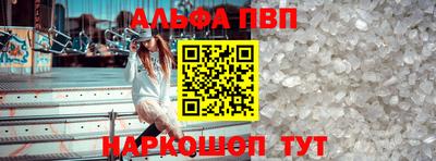 амф Кудрово