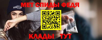 кристаллы Кудымкар