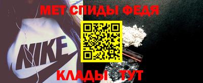 кристаллы Кудымкар