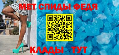 амф Кудрово