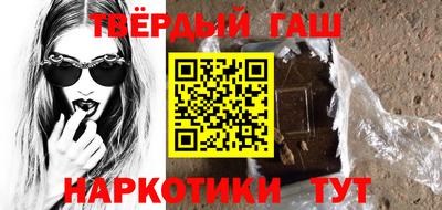амф Кудрово