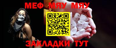 амф Кудрово
