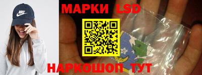 амф Кудрово