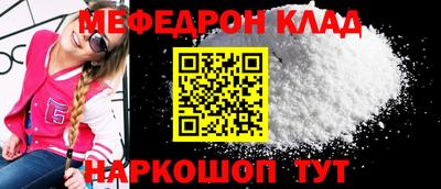 амф Кудрово