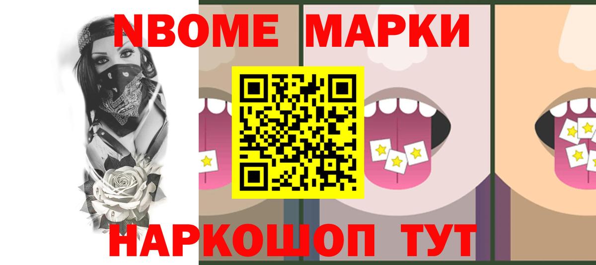 Лсд 25 экстази кислота  Вход с VPN  Копейск  ЛСД экстази ecstasy 